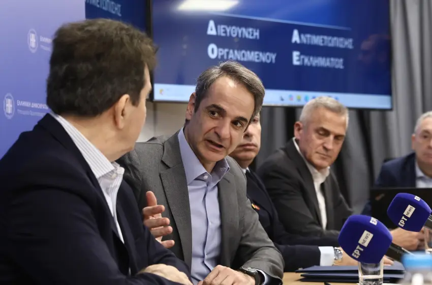  Μαξίμου-Έκτακτη σύσκεψη: Ποια μέτρα εξετάζονται μετά την παραδοχή για την Πανεπιστημιακή αστυνομία