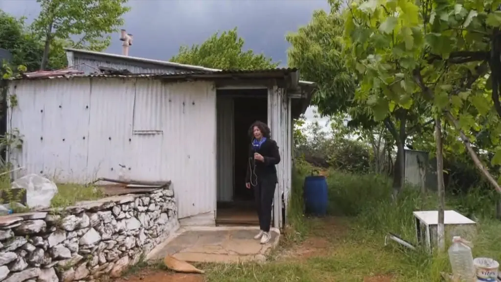 rodopi paragka tourkos