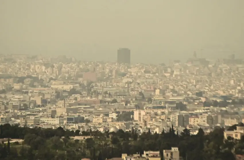  Πέπλο αφρικανικής σκόνης κάλυψε την Αττική-Βροχές και καταιγίδες τις επόμενες 48 ώρες 