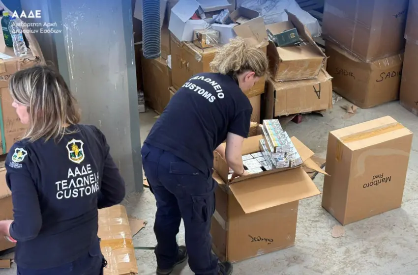  ΑΑΔΕ: Κατασχέθηκαν 2,5 εκ. τσιγάρα στους Κήπους με προορισμό τη Γερμανία