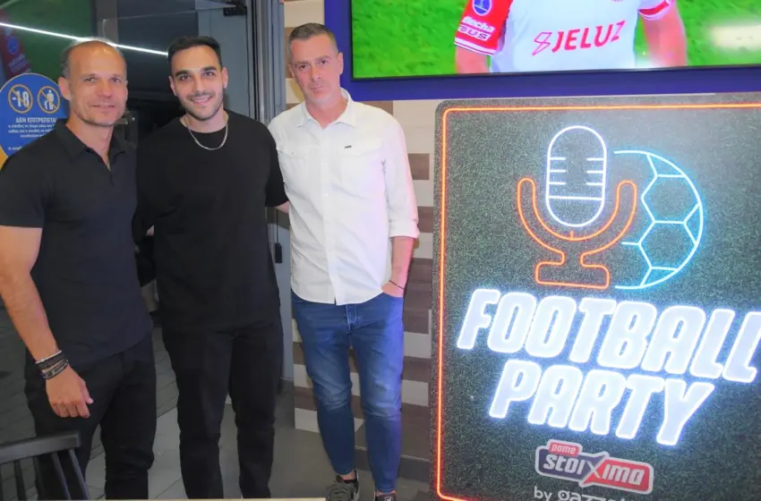  Μπασινάς και Κοτσόλης στο Πάμε Στοίχημα Football Party by Gazzetta για τον τελικό του Champions League
