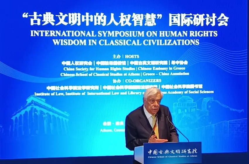 2025 06 26 ΚΙΝΕΖΙΚΗ ΣΧΟΛΗ ΚΛΑΣΙΚΩΝ ΣΠΟΥΔΩΝ