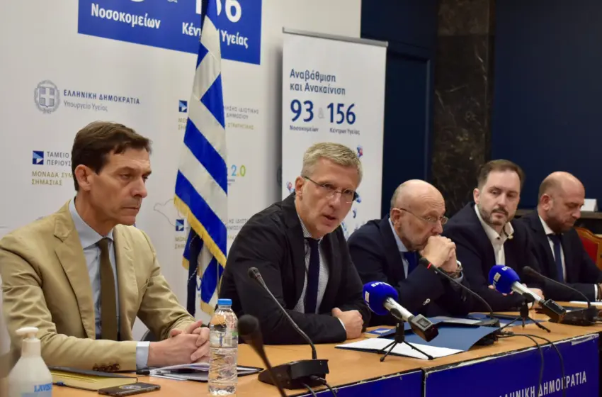  Διυπουργικό σχέδιο για το κέντρο της Αθήνας: αστεγία, ευαλωτότητα και εξάρτηση στο μικροσκόπιο