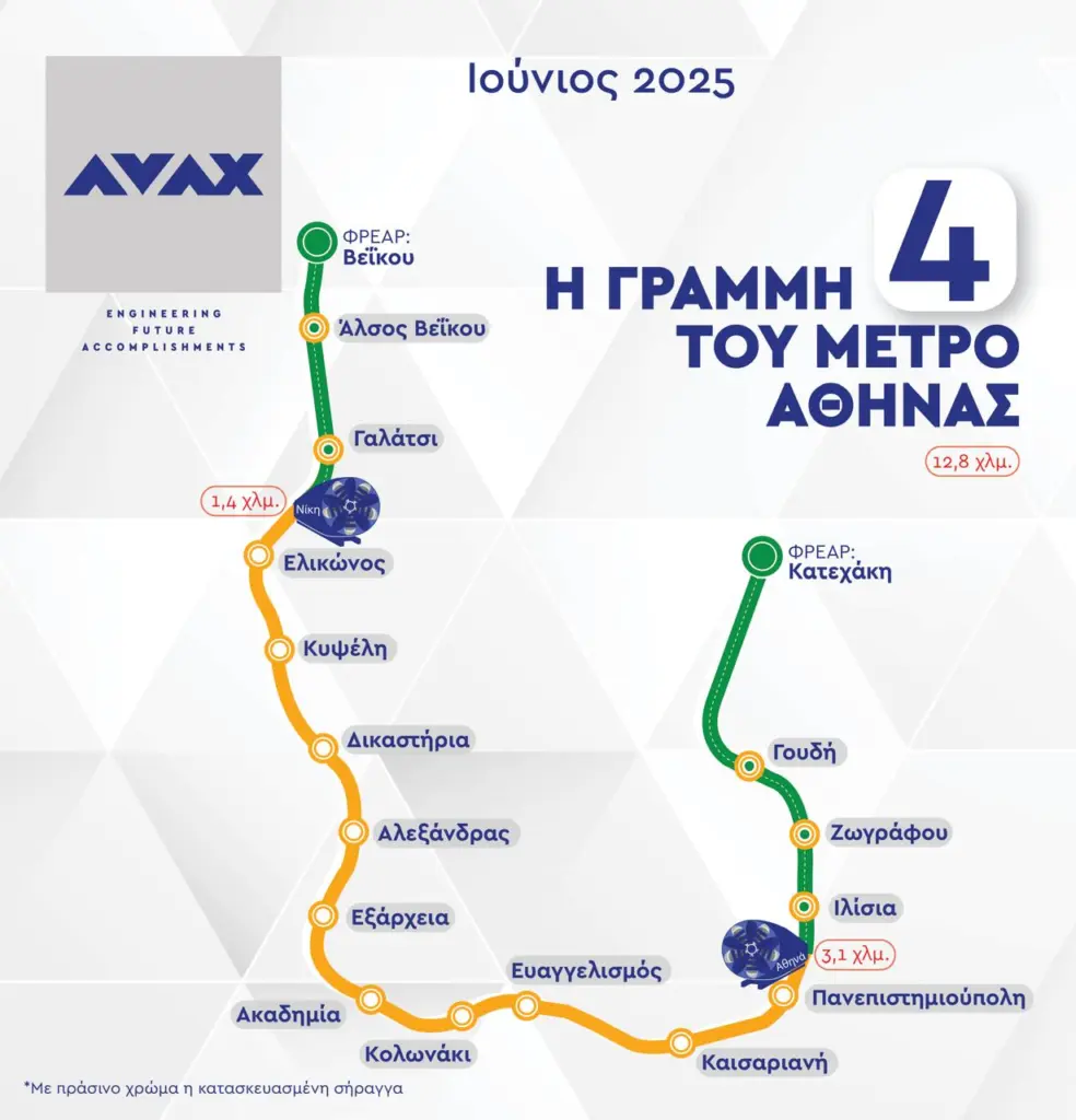 a080fe8c 4286 46b4 a17f 811789d5a6b4