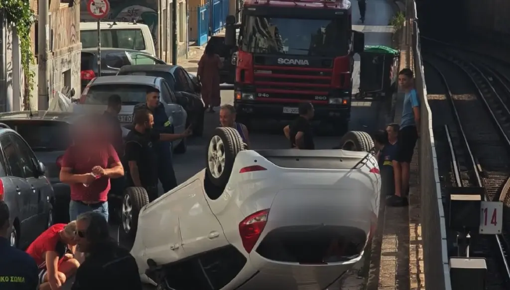 anatropi autokinitou