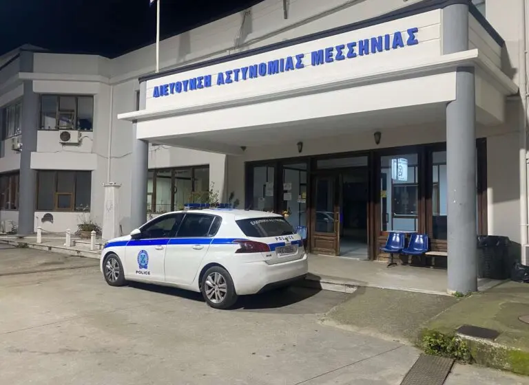 dieythinsi astynomias messinias 768x576 1