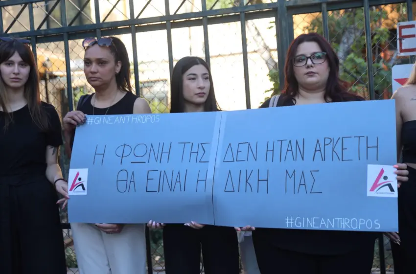  Κυριακή Γρίβα: Ολοκληρώθηκαν οι καταθέσεις – Τη Δευτέρα η απολογία του κατηγορούμενου 