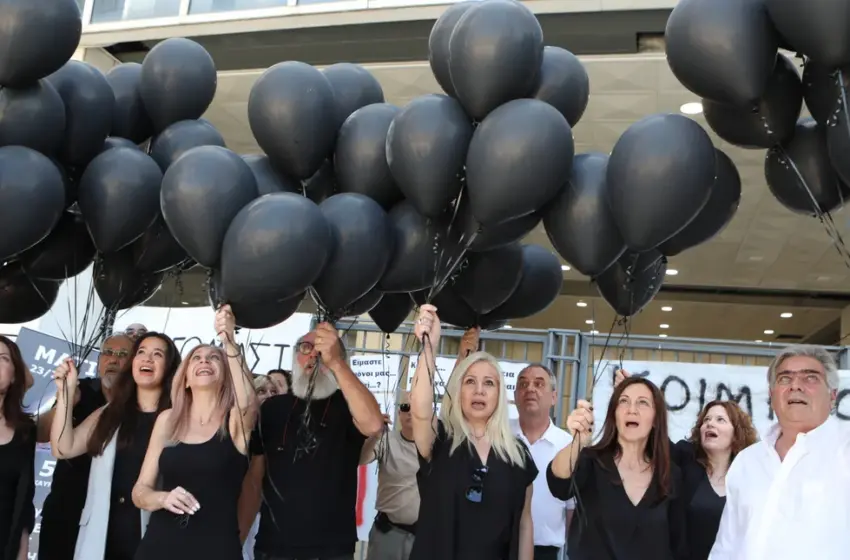 diki mati mpalonia.jpg