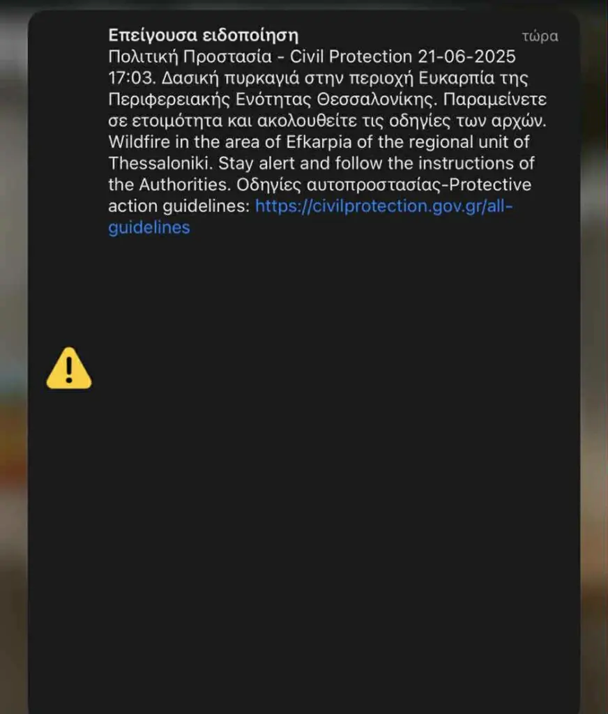 e24352ac 4322 48ce 945f e9c6693e8928