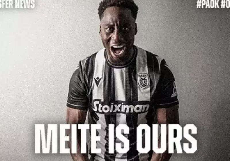  ΠΑΟΚ: “Είναι… δικός μας” -Ανακοίνωσε την απόκτηση του Μεϊτέ 