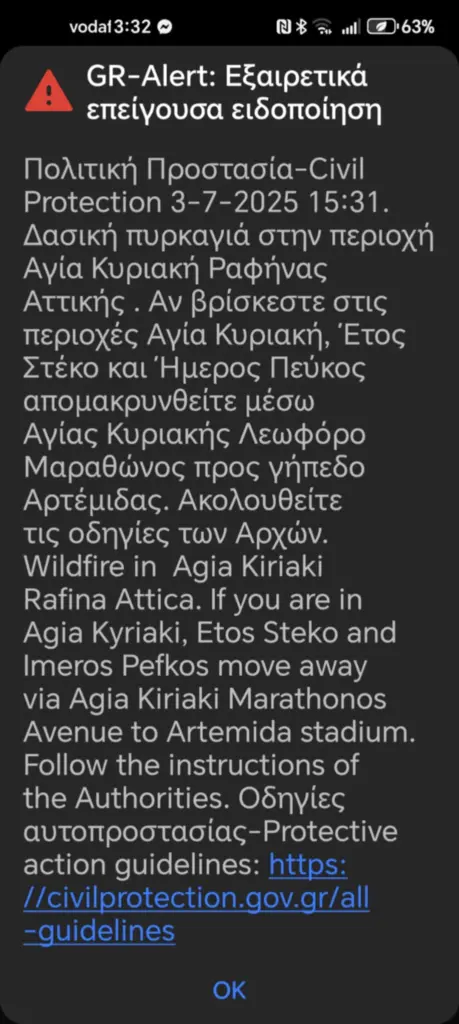 0a90f3fe 9525 4608 a685 13b71830fc68