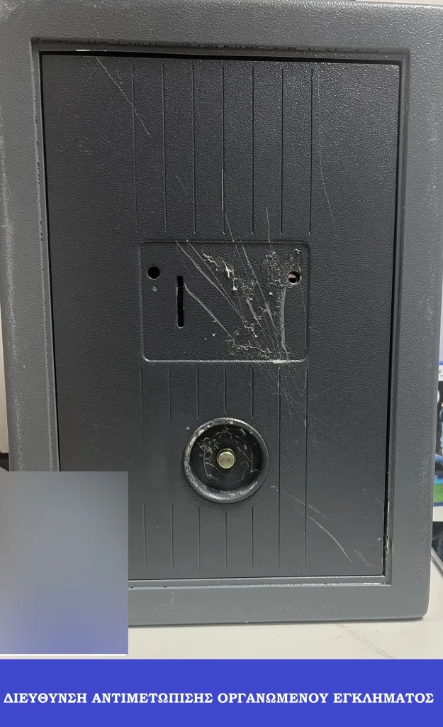 Στη φάκα της ΕΛΑΣ συμμορία που είχε ρημάξει βίλες - Πάνω από 400.000 ευρώ η λεία 5 24072025 photo 2