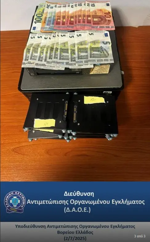 Νέο χτύπημα από την ΕΛ.ΑΣ. στον παράνομο τζόγο - Δύο συλλήψεις και κατάσχεση 15 υπολογιστών σε κατάστημα με παράνομα τυχερά παίγνια στη Θεσσαλονίκη 6 3 1