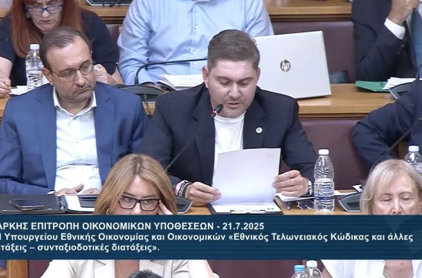  Ηχηρή Παρέμβαση στην Βουλή του Προέδρου της ΠΕΠΙΕΘ cpt. Dr. Γιώργου Βάλλη για τη Φορολογική Αποκατάσταση των Ναυτικών των Ιδιωτικών Σκαφών Αναψυχής