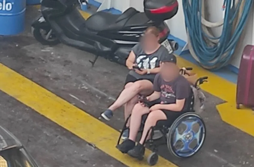 amea ploio arthrou 1200x674 1