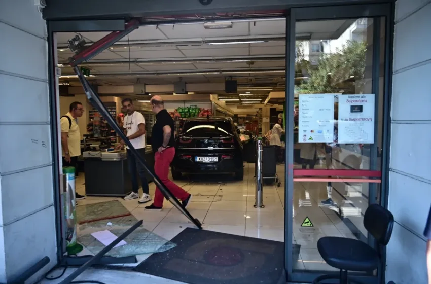 aytokinito super market