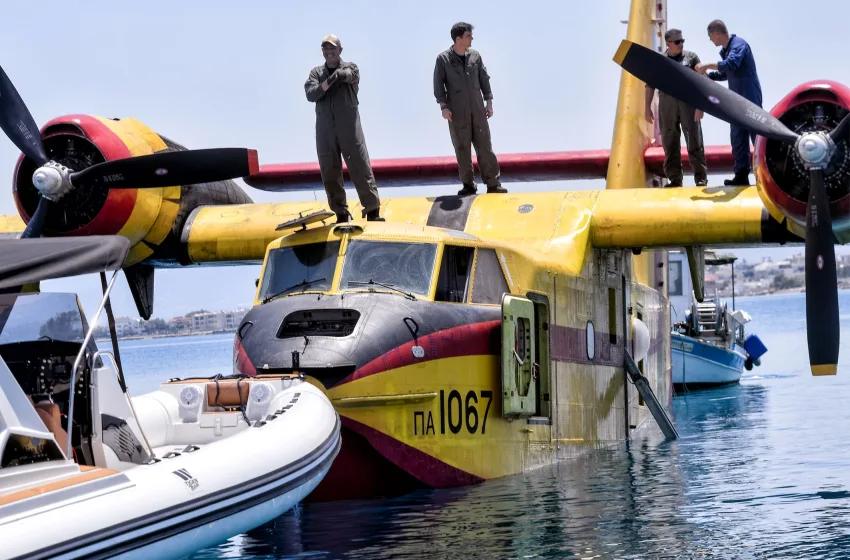 canadair ptwsi prosthalassosi