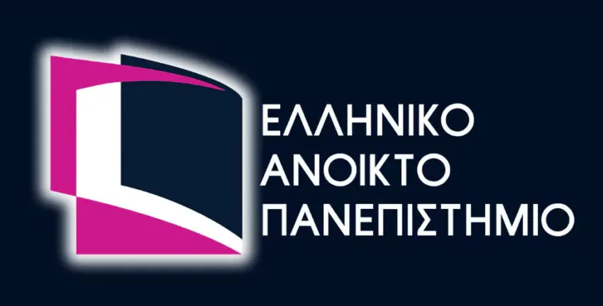  Ελληνικό Ανοικτό Πανεπιστήμιο – Κατατάχτηκε στην έκτη θέση παγκοσμίως
