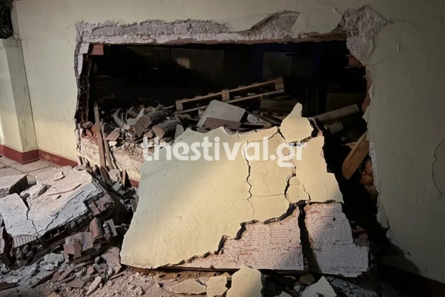 ekrixi thessaloniki 3 1024x683 1