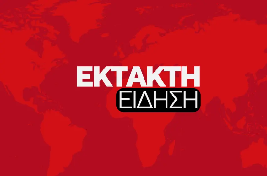ektakth ειδηση 20 850x560 2