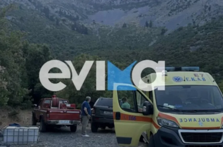  Εύβοια: Βρέθηκε το ζευγάρι περιπατητών που αγνοούνταν