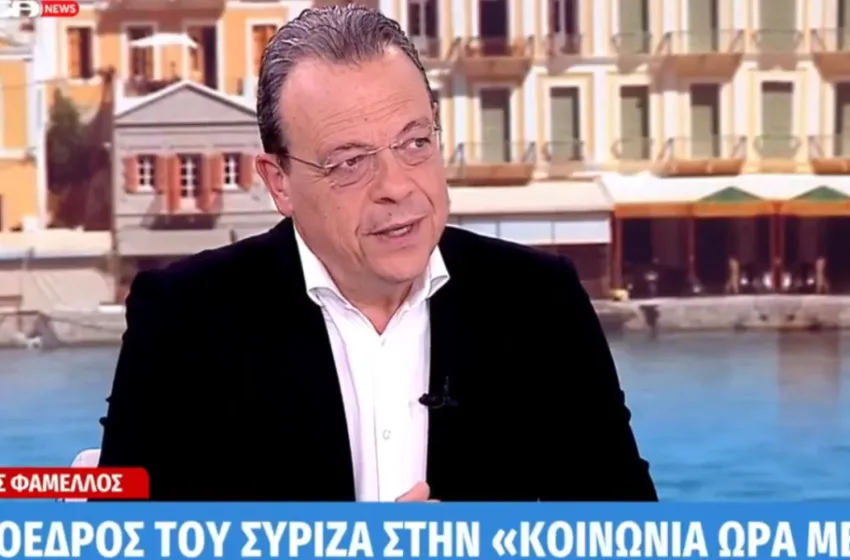  Φάμελλος για ΟΠΕΚΕΠΕ: Σήμερα είναι μια συζήτηση για το σχέδιο του Μητσοτάκη να μην αποκαλυφθεί το σκάνδαλο