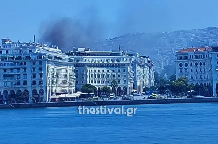  Θεσσαλονίκη: Φωτιά στο Καπάνι