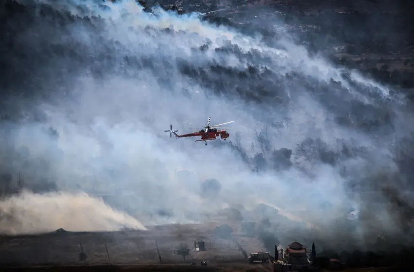  Ποιες περιοχές βρίσκονται σε πολύ υψηλό κίνδυνο πυρκαγιάς σήμερα Παρασκευή