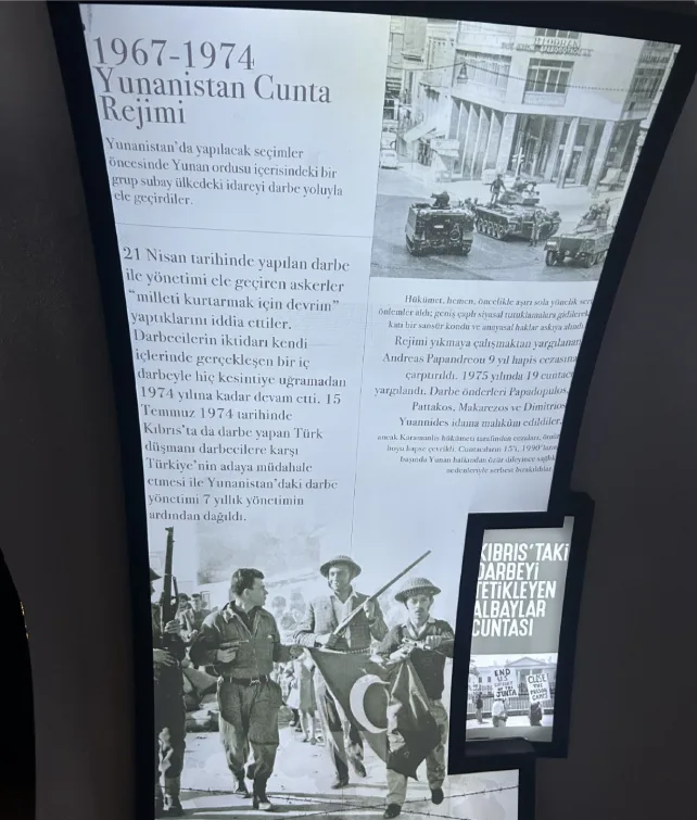 ΑΠΟΣΤΟΛΗ Τουρκία/Πραξικόπημα 15ης Ιουλίου: Το "λαϊκό έπος" του 2016- Χιλιάδες εκδηλώσεις, απουσία λαϊκών συγκεντρώσεων 86 hounta