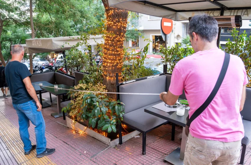 kolonaki trapezokathismata