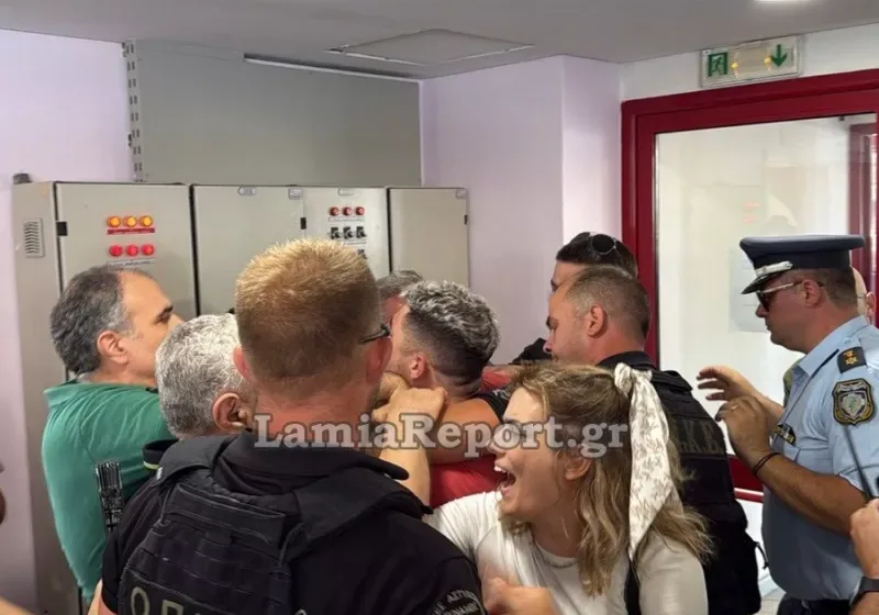 lamia nosokomeio entasi georgiadis