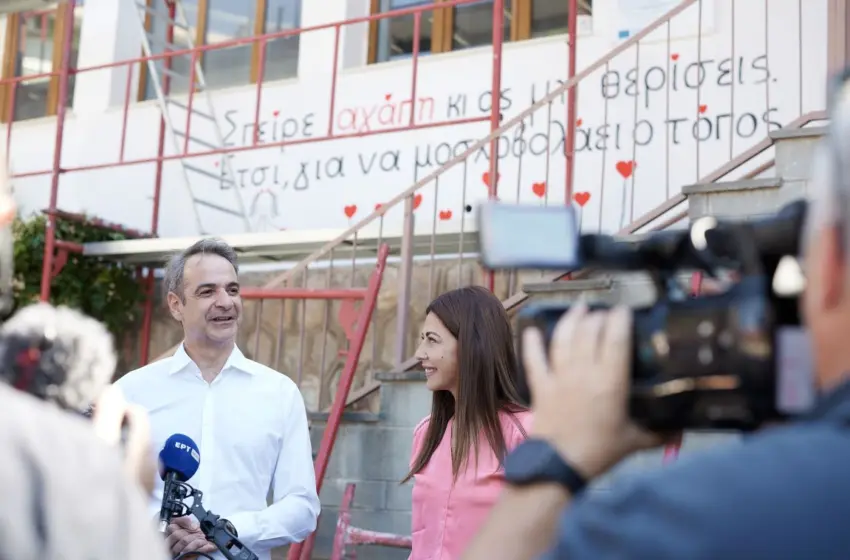  Μητσοτάκης για ΟΠΕΚΕΠΕ: “Θα πάρουμε τα λεφτά πίσω από τους κλέφτες-Πρώτοι ζητήσαμε εξεταστική”