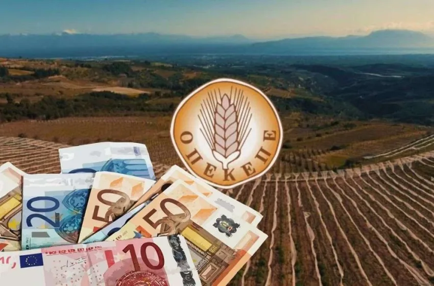  Άσκηση μνήμης: Ποιοί υπουργοί (Γεωργίας) πρέπει να κληθούν, ως μάρτυρες, στην Εξεταστική για τον ΟΠΕΚΕΠΕ- Πόσοι έχουν αποδημήσει εις Κύριον