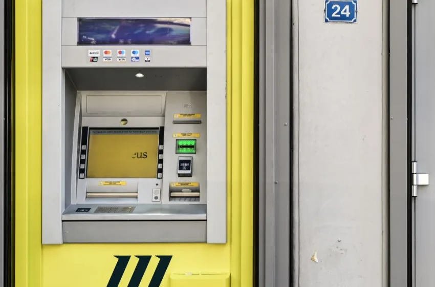  Τράπεζα Πειραιώς: Η απάντηση για τα ΑΤΜ του δικτύου της