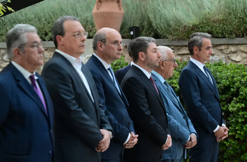 proedriko megaro epeteios dimokratias