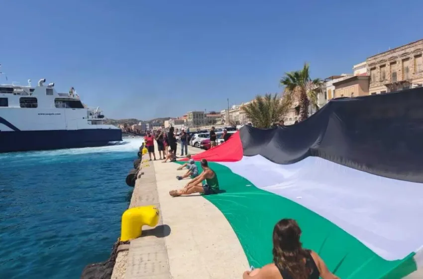  Σύρος: Η απαγόρευση συγκεντρώσεων εξόργισε τους κατοίκους- Πώς έγινε το μπλόκο και ποιες διαφωνίες διατυπώθηκαν