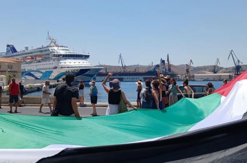 syros israil touristes krouazieroploio palaistini