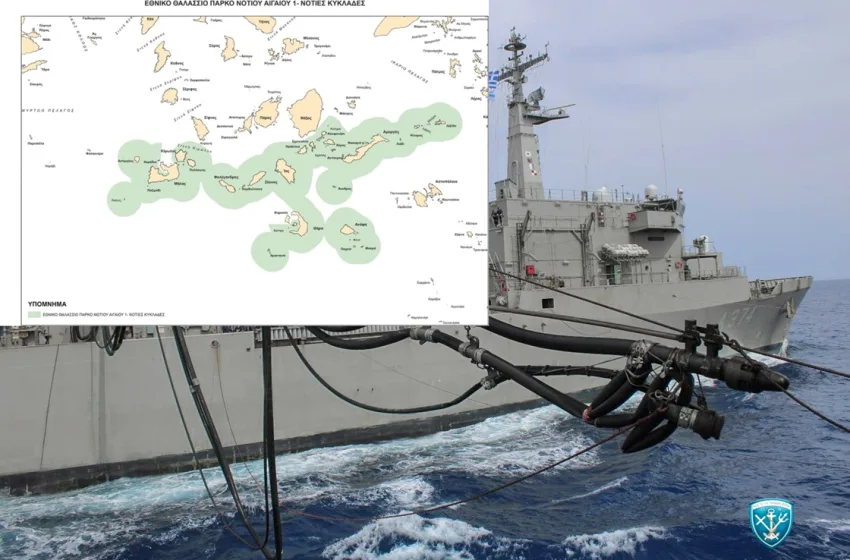  “Φουρτούνες” στο Αιγαίο με τα “Θαλάσσια Πάρκα”-Η Αθήνα απορρίπτει γκρίζες ζώνες, η Άγκυρα ετοιμάζει εκπλήξεις