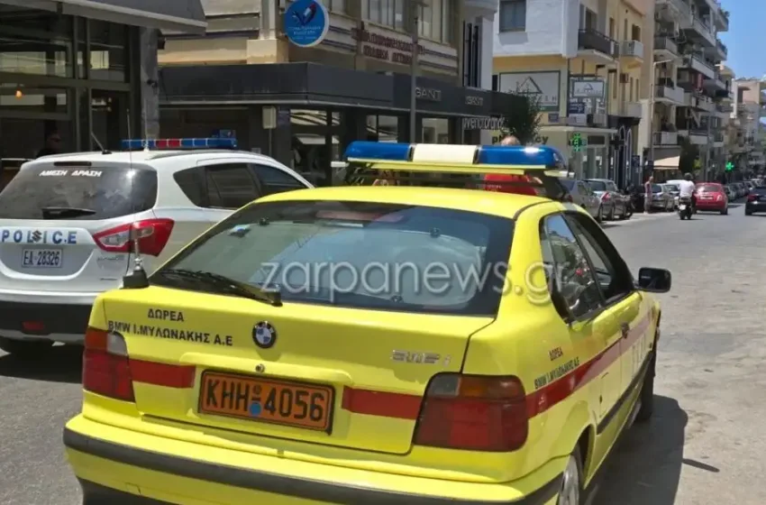  Χανιά: 70χρονος κατάπιε χάπια και απειλούσε να αυτοπυρποληθεί