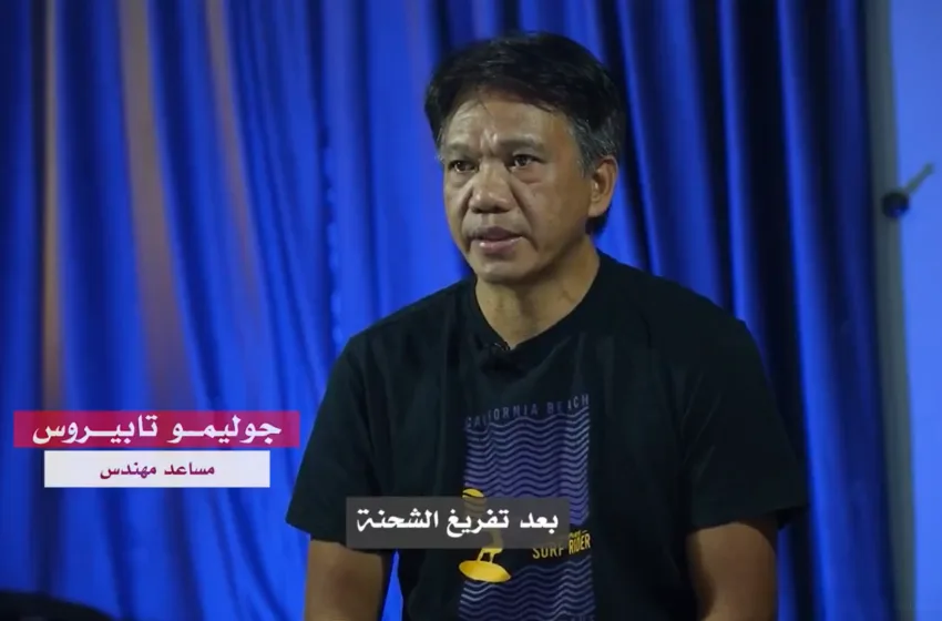 xouthi video eternityc