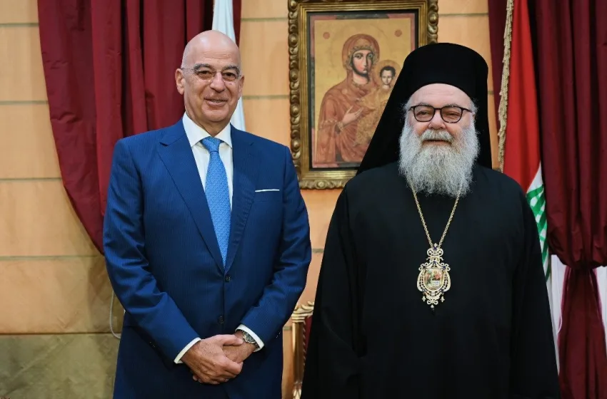  Δένδιας: Με τον Πατριάρχη Αντιοχείας συναντήθηκε στον Λίβανο