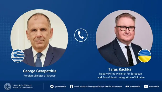  Συνομιλία Γεραπετρίτη με τον Ουκρανό αντιπρόεδρο Κάτσκα-”Στόχος η διαρκής ειρήνη” δήλωσε ο Έλληνας ΥΠΕΞ