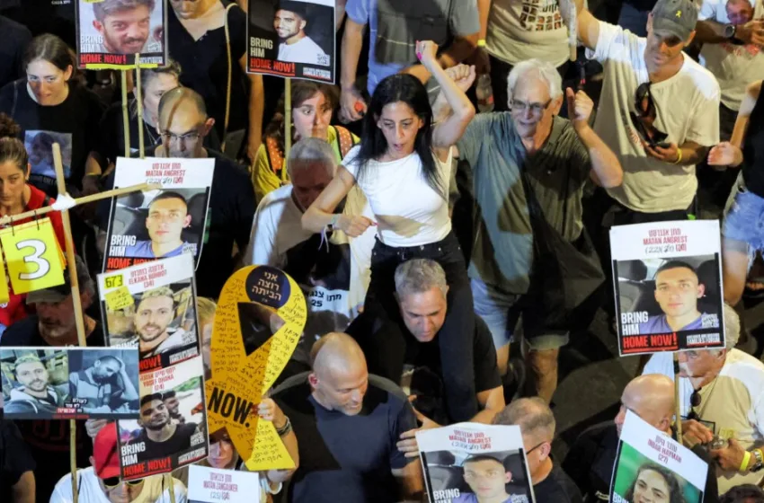  Σχέδιο για κατάληψη της Γάζας: Διαδηλώσεις στο Τελ Αβίβ–Συνεδριάζει το Συμβούλιο Ασφαλείας του ΟΗΕ (vid)