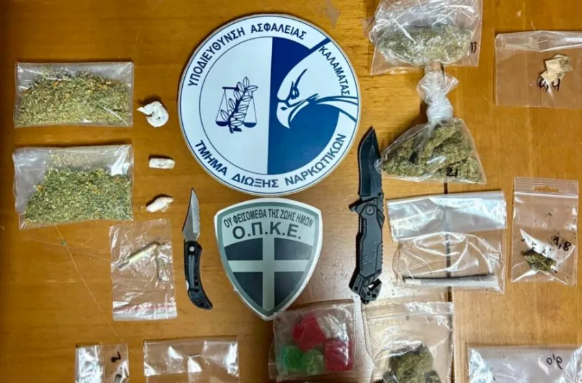  Μεσσηνία: Αστυνομική επιχείρηση σε παράνομη κατασκήνωση–17 συλλήψεις και κατασχέσεις ναρκωτικών