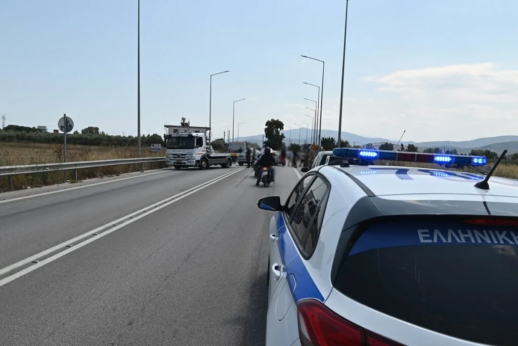 EUROKINNISI ΕΘΝΙΚΗ ΟΔΟΣ ΤΡΟΧΑΙΑ ΑΣΤΥΝΟΜΙΑ