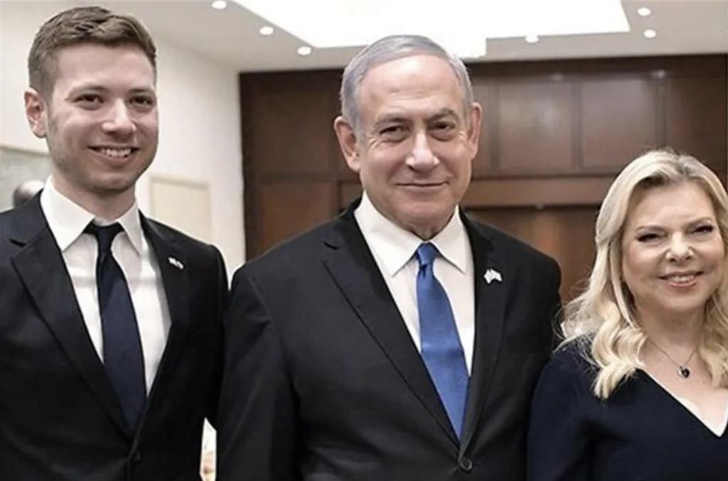 Netanyahu