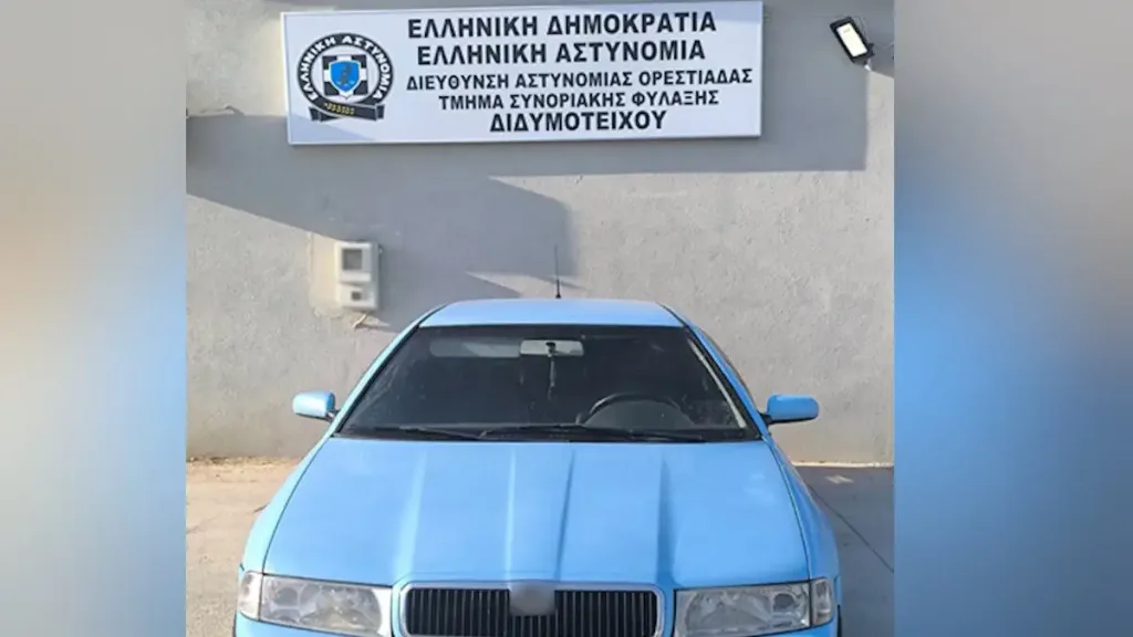 aftokinhto 1200x675 1