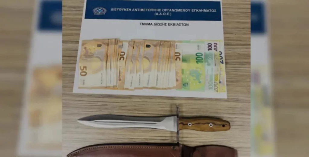 dytiki attiki e1754240217286