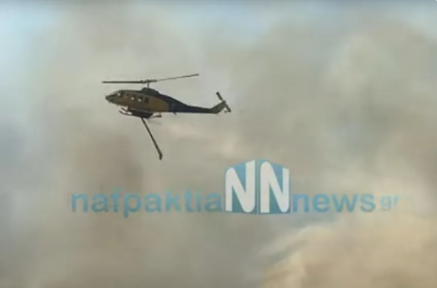  Μεσολόγγι: Χωρίς ενεργό μέτωπο η φωτιά στην περιοχή Κοκώρη