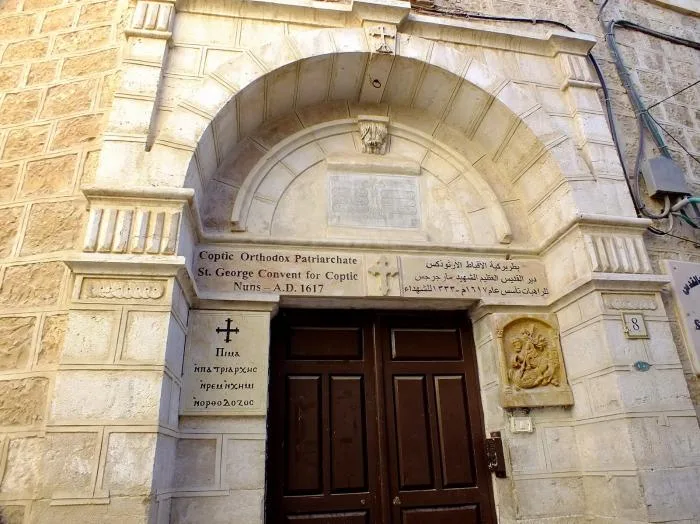  Η Ιερουσαλήμ “πάγωσε” τους τραπεζικούς λογαριασμούς του Ελληνορθόδοξου Πατριαρχείου